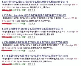 ��ͨ�˿�����������Ƶ���㶫��Ա����ǿ�鵼�Σ�����Ϊ�ڰ���ǿ�� �ع������...